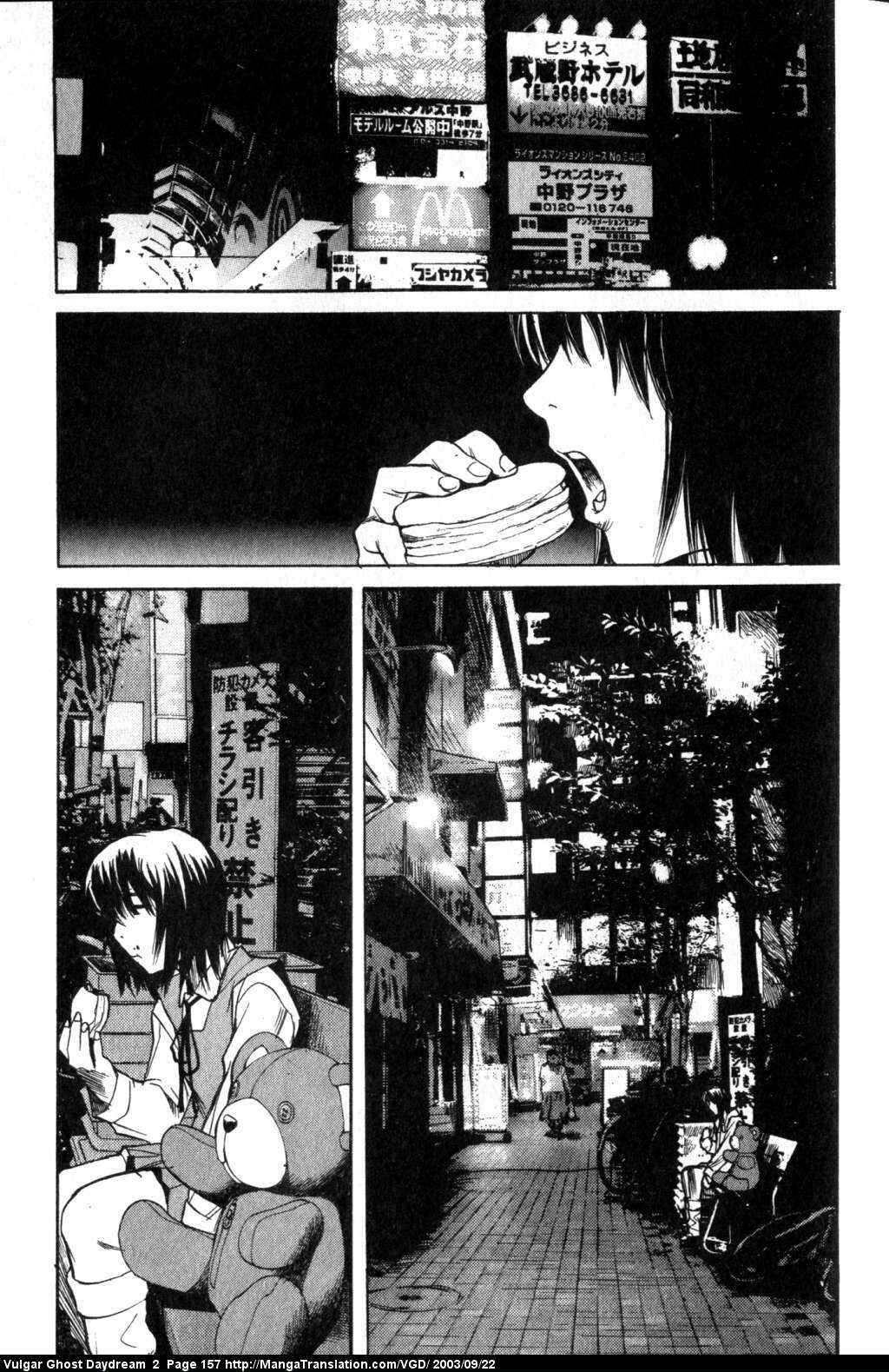 Page 33 Chapter 5 Vulgar Spirit Daydream