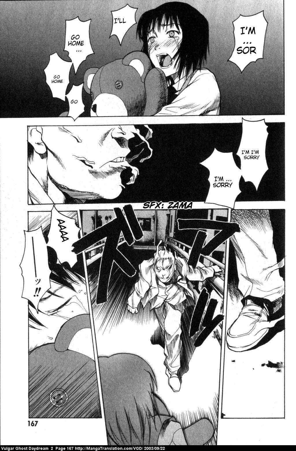 Page 43 Chapter 5 Vulgar Spirit Daydream