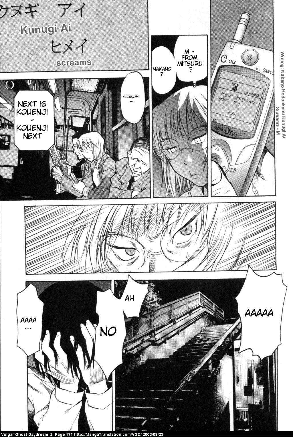 Page 47 Chapter 5 Vulgar Spirit Daydream