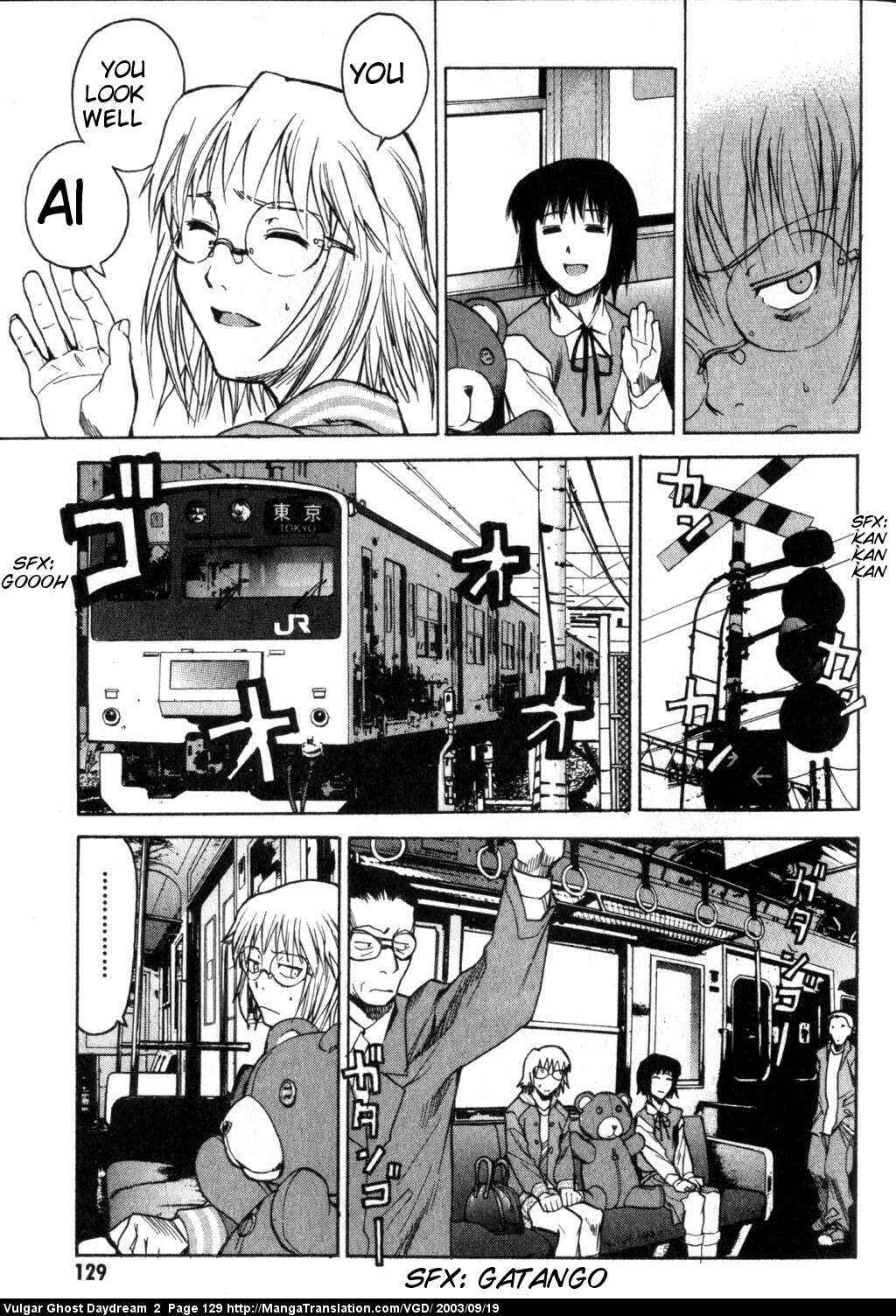 Page 5 Chapter 5 Vulgar Spirit Daydream