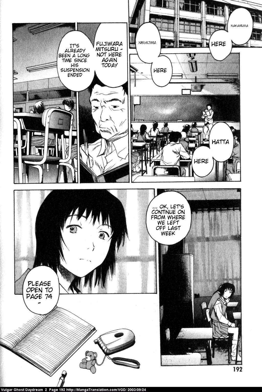Page 68 Chapter 5 Vulgar Spirit Daydream