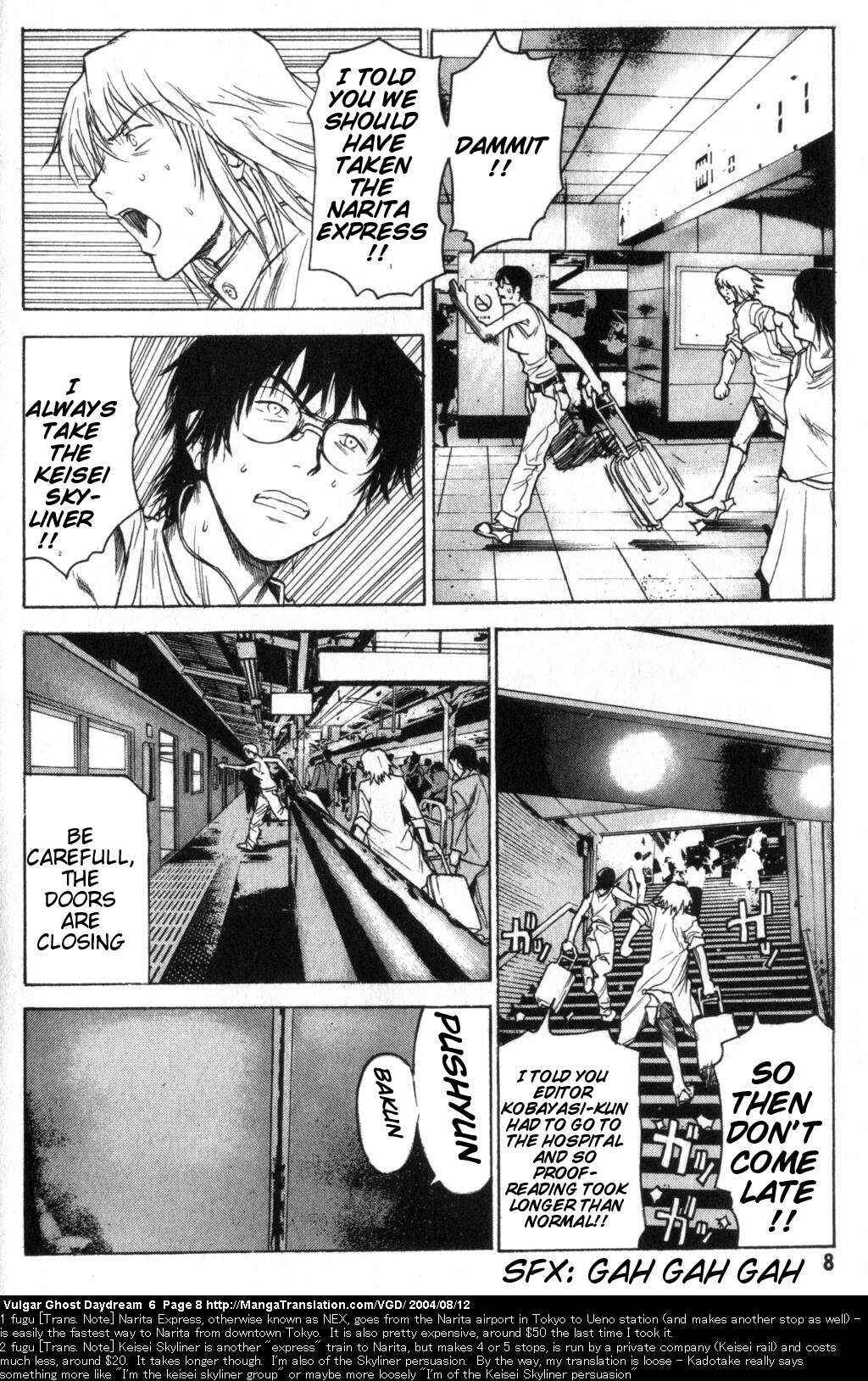 Page 10 Chapter 13 Vulgar Spirit Daydream