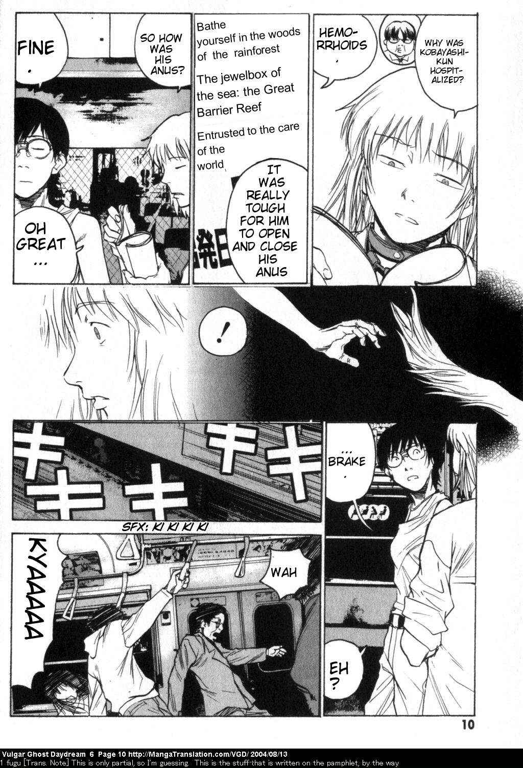 Page 12 Chapter 13 Vulgar Spirit Daydream