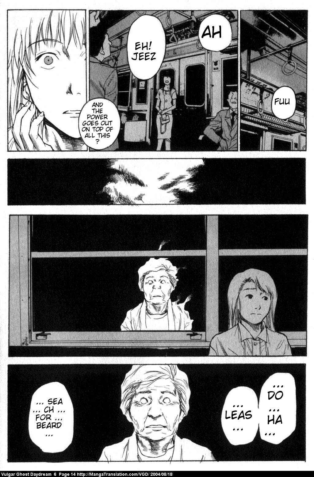 Page 16 Chapter 13 Vulgar Spirit Daydream