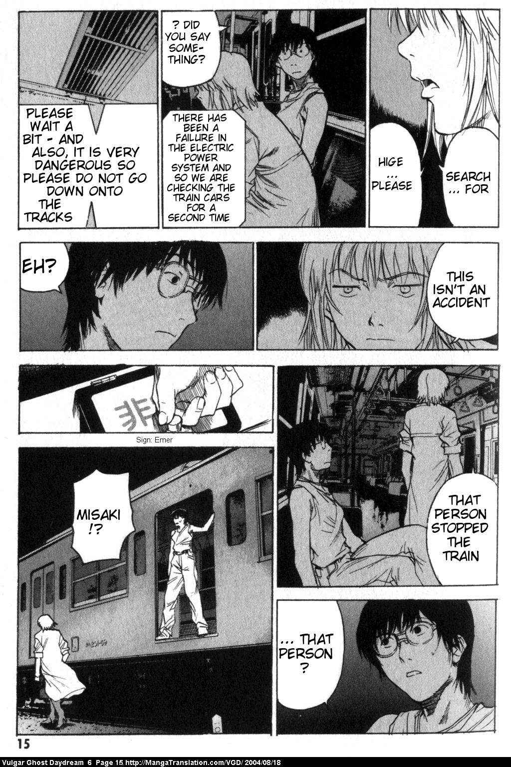 Page 17 Chapter 13 Vulgar Spirit Daydream