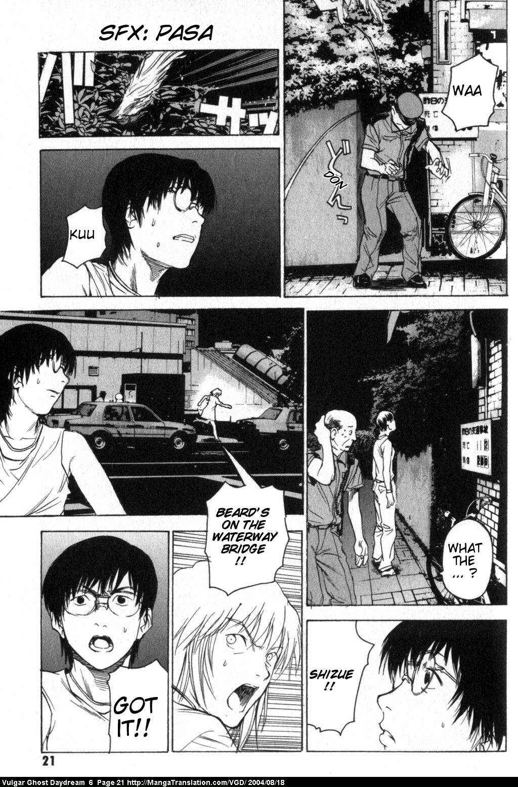 Page 23 Chapter 13 Vulgar Spirit Daydream