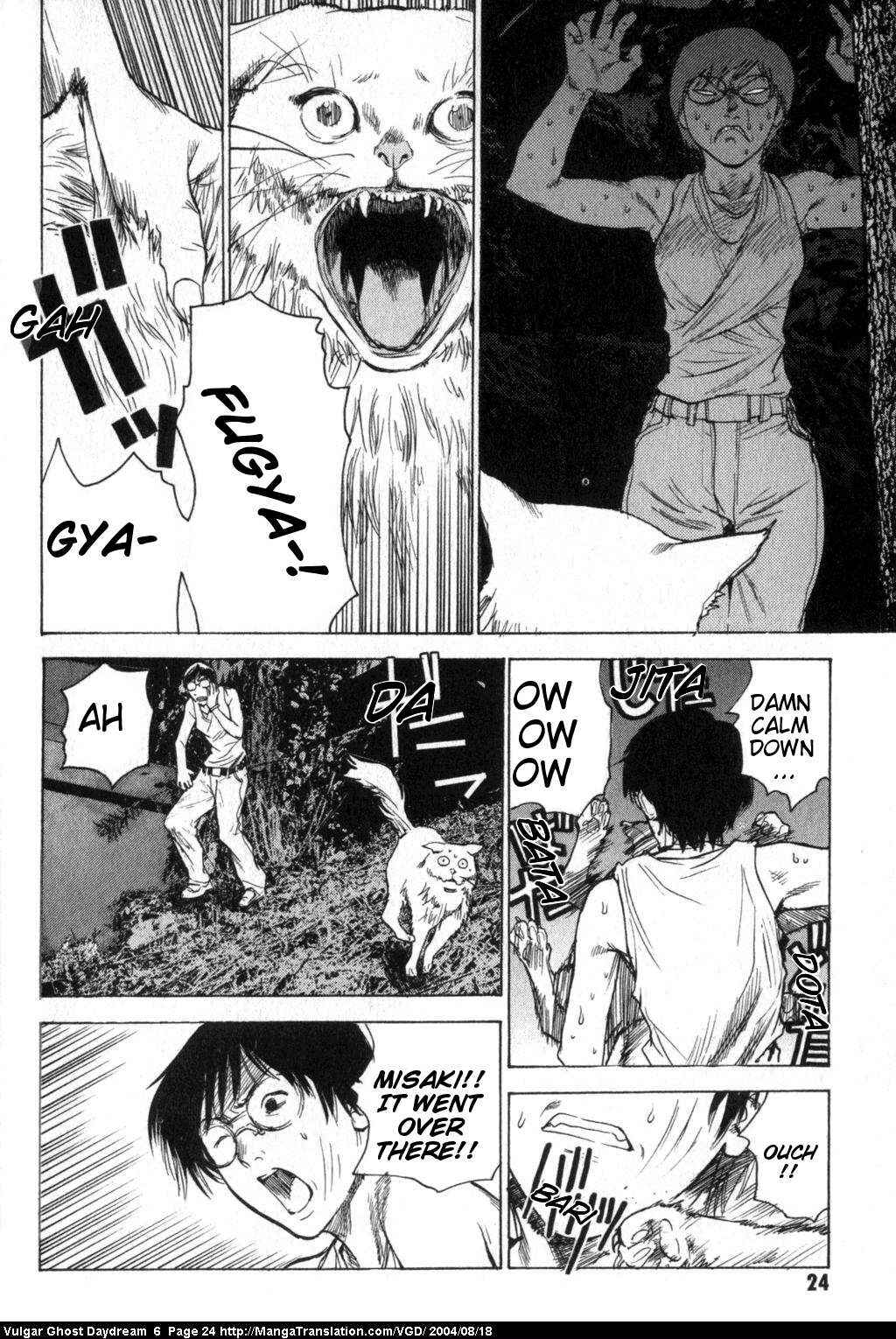 Page 26 Chapter 13 Vulgar Spirit Daydream