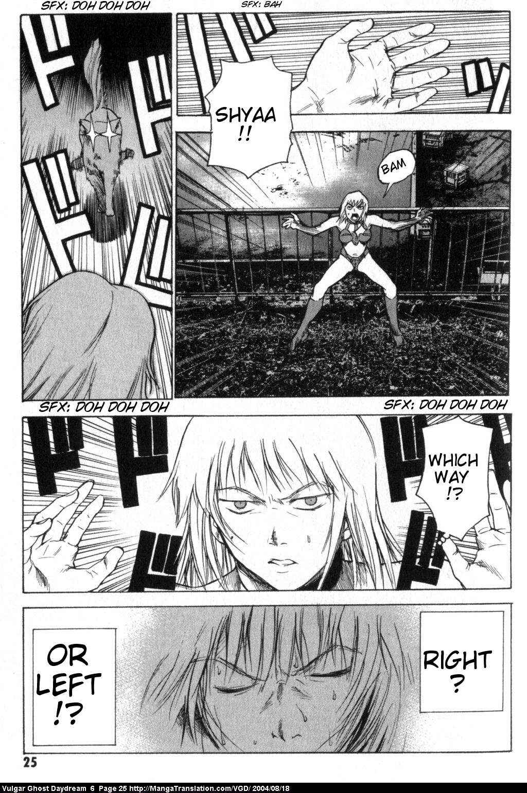 Page 27 Chapter 13 Vulgar Spirit Daydream