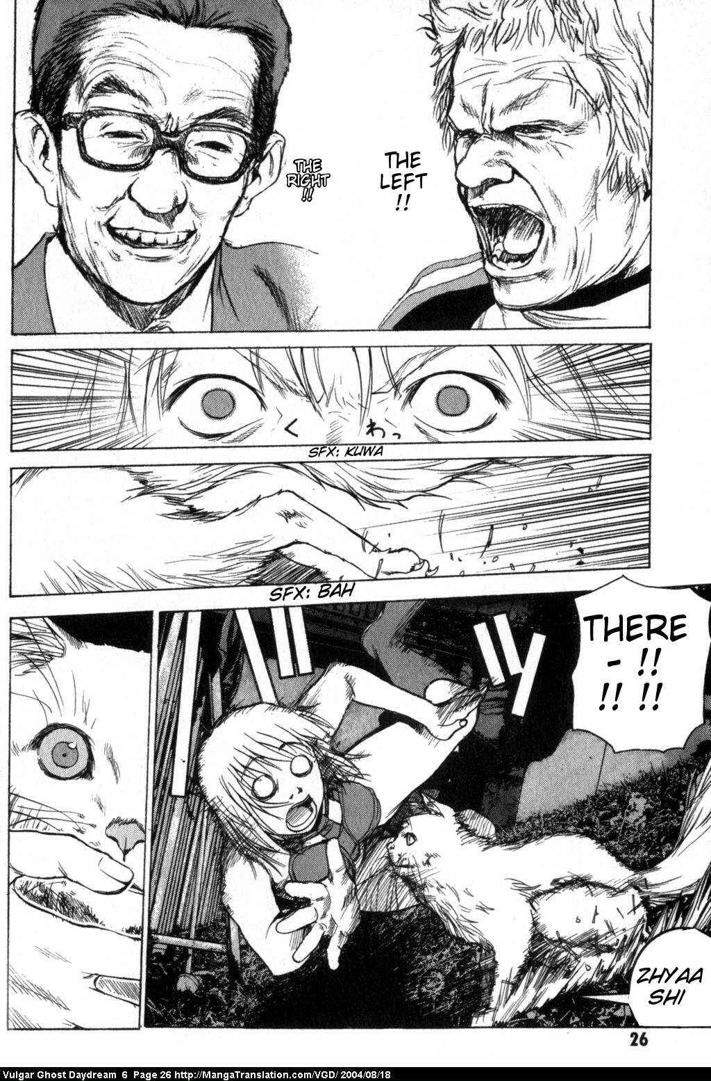 Page 28 Chapter 13 Vulgar Spirit Daydream