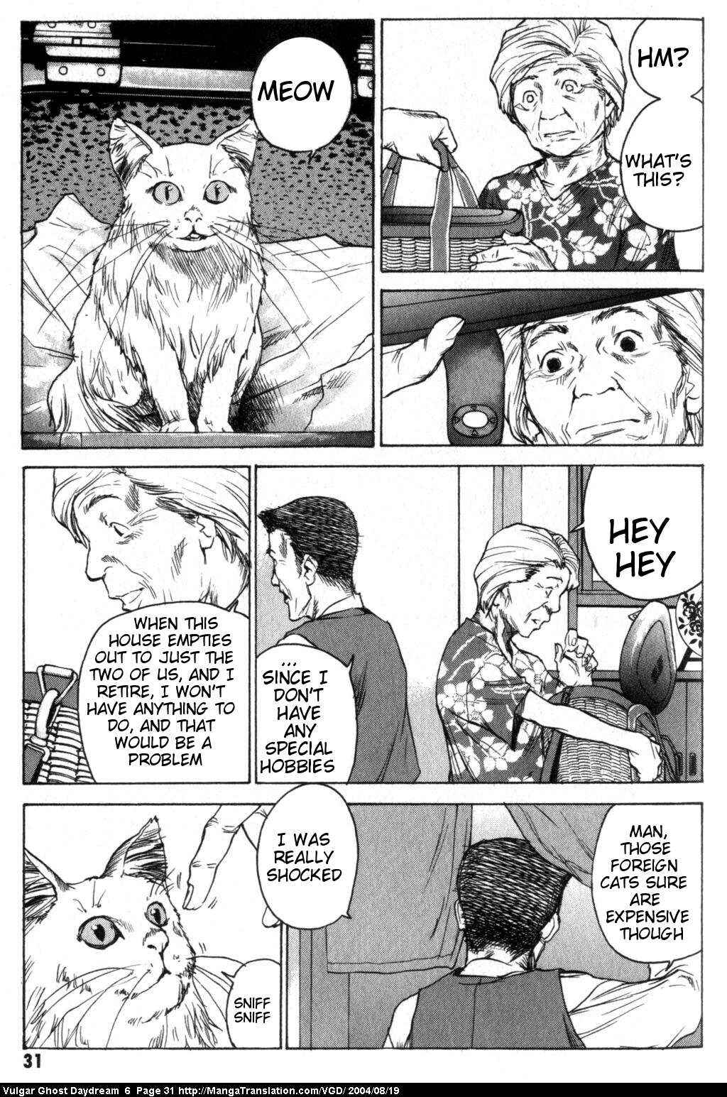 Page 33 Chapter 13 Vulgar Spirit Daydream