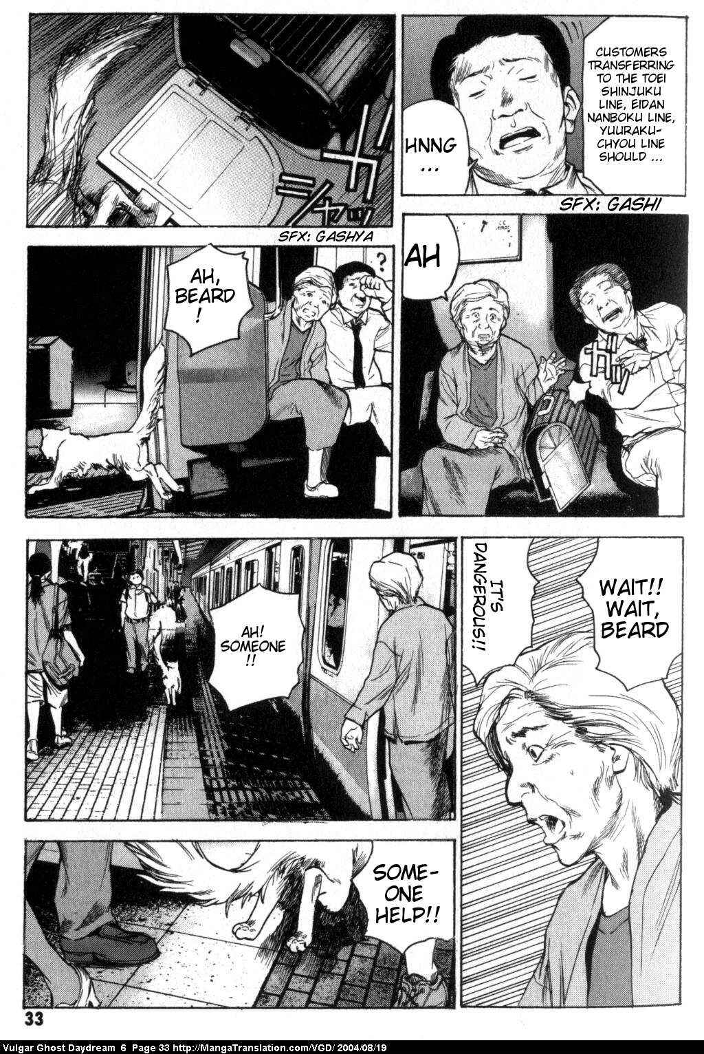 Page 35 Chapter 13 Vulgar Spirit Daydream