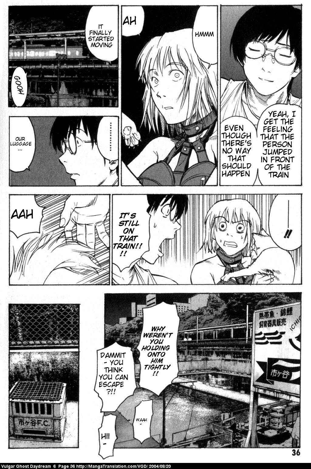 Page 38 Chapter 13 Vulgar Spirit Daydream