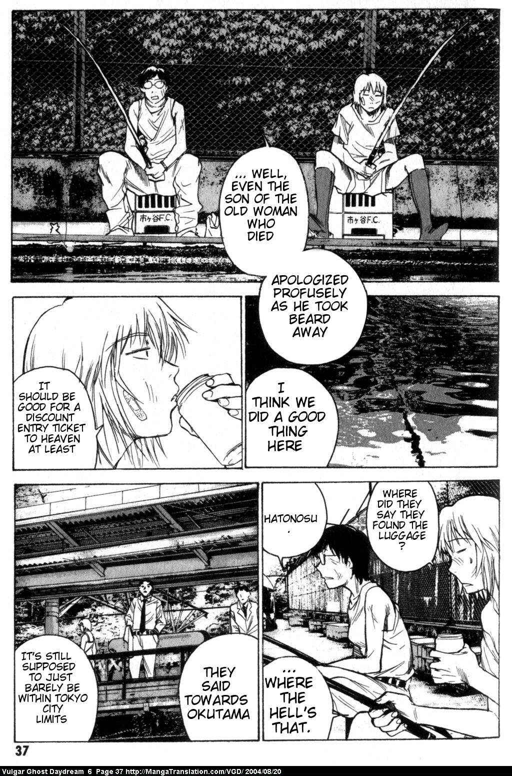 Page 39 Chapter 13 Vulgar Spirit Daydream