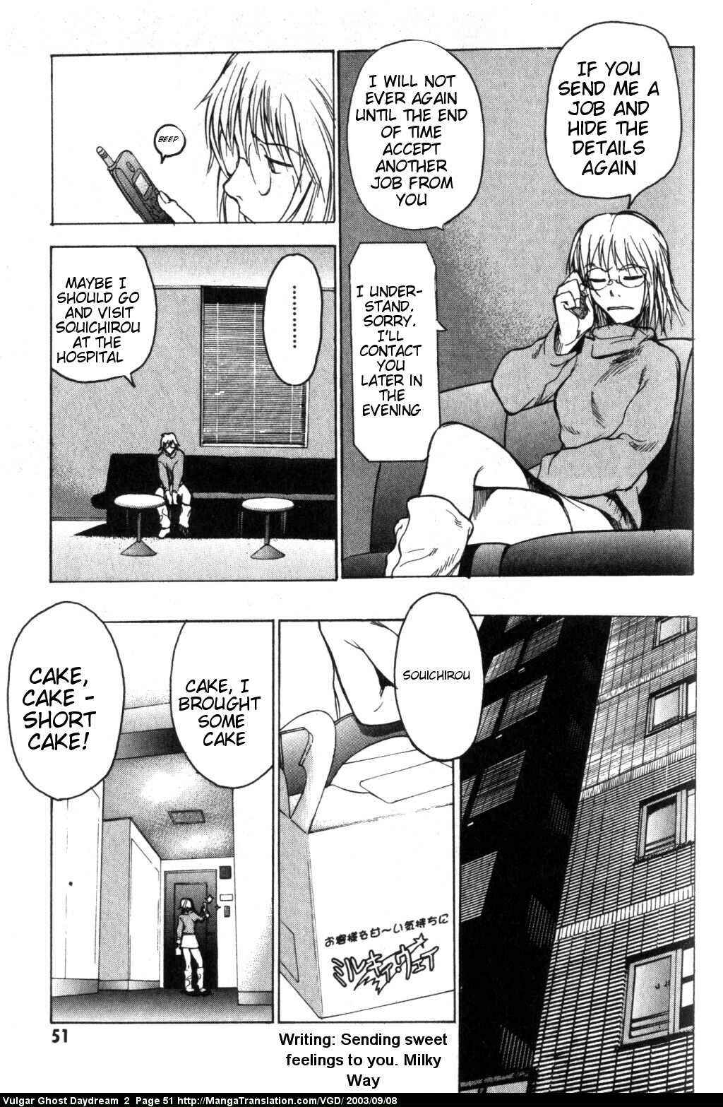 Page 17 Chapter 4 Vulgar Spirit Daydream