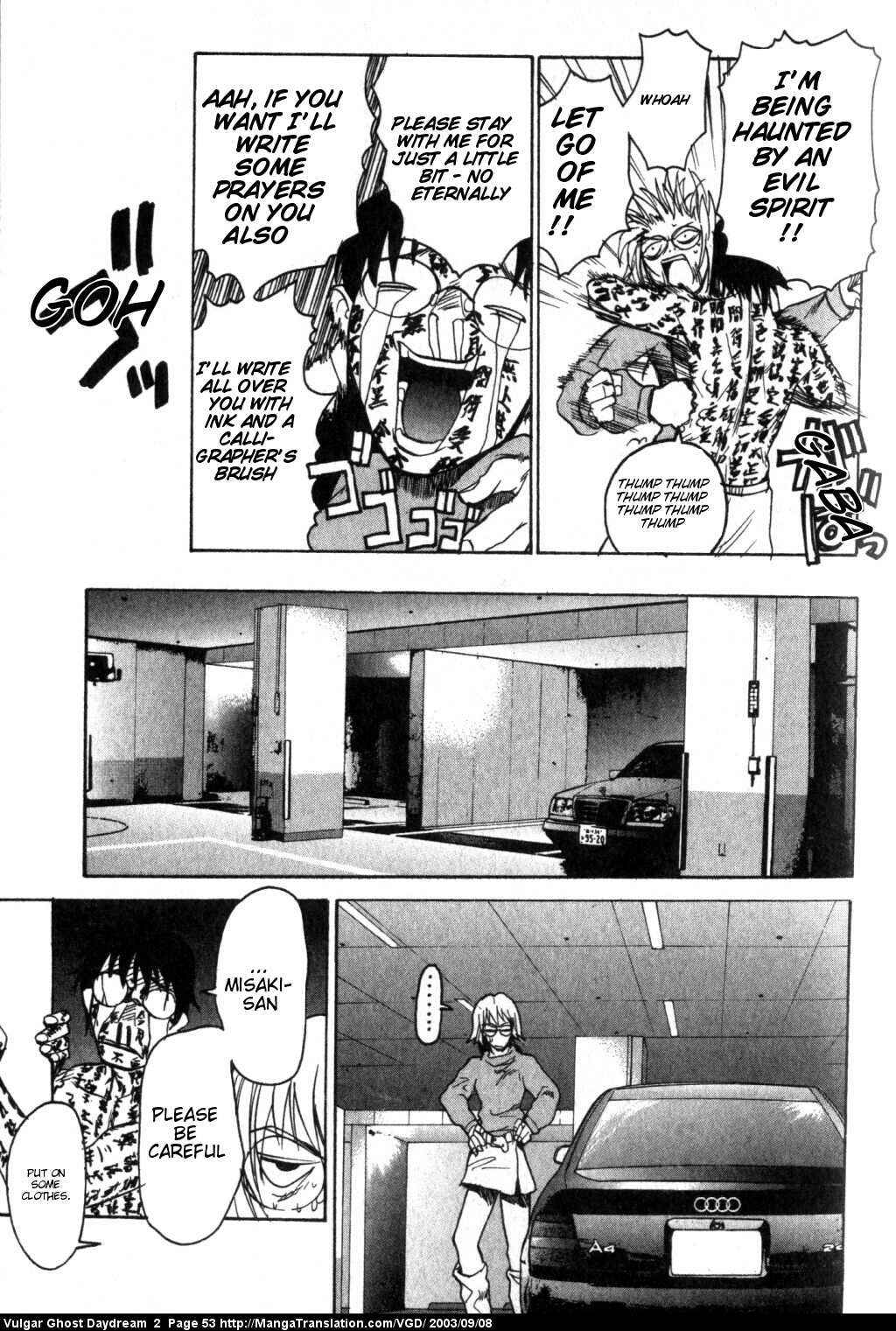 Page 19 Chapter 4 Vulgar Spirit Daydream