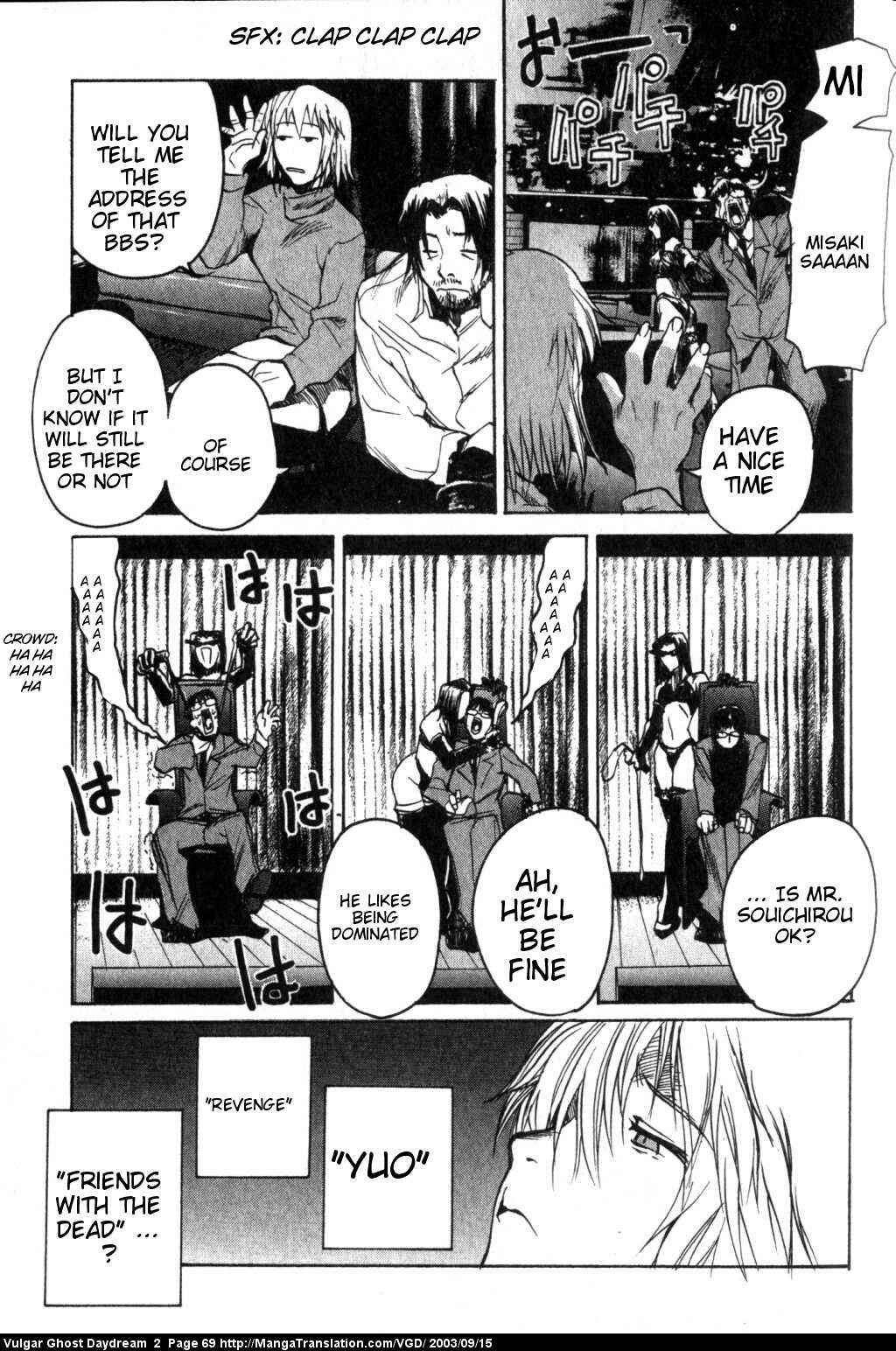 Page 35 Chapter 4 Vulgar Spirit Daydream
