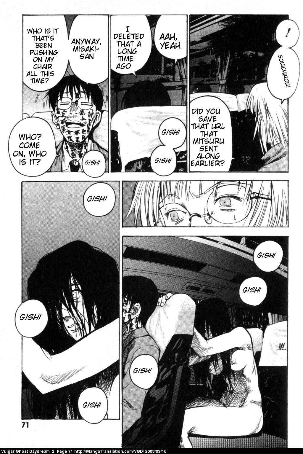 Page 37 Chapter 4 Vulgar Spirit Daydream