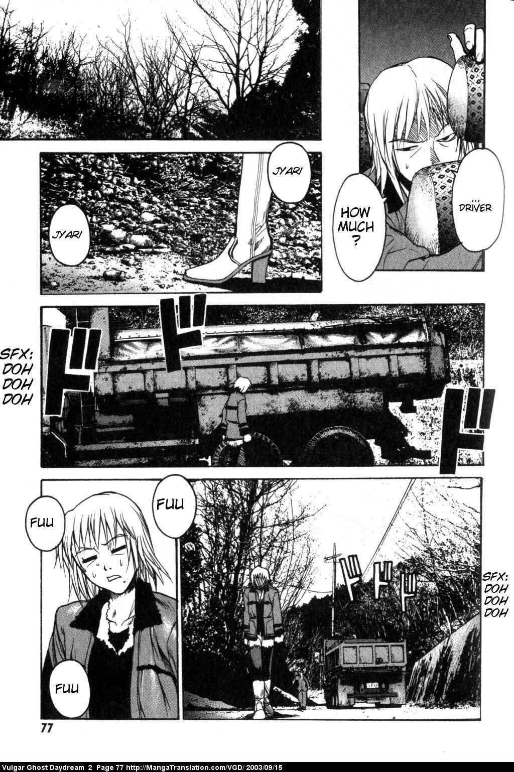 Page 43 Chapter 4 Vulgar Spirit Daydream