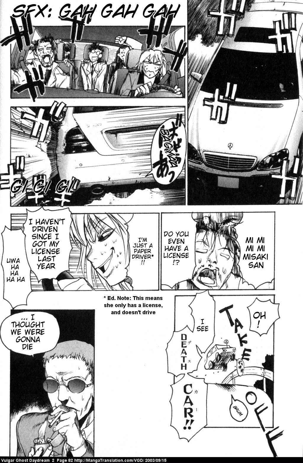Page 48 Chapter 4 Vulgar Spirit Daydream