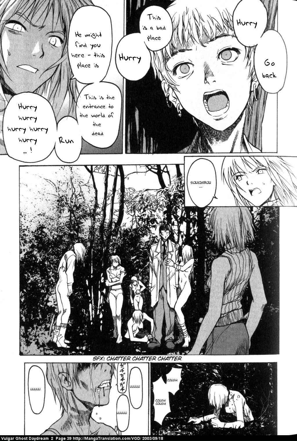 Page 5 Chapter 4 Vulgar Spirit Daydream