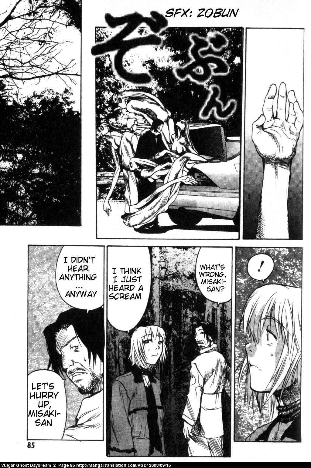 Page 51 Chapter 4 Vulgar Spirit Daydream