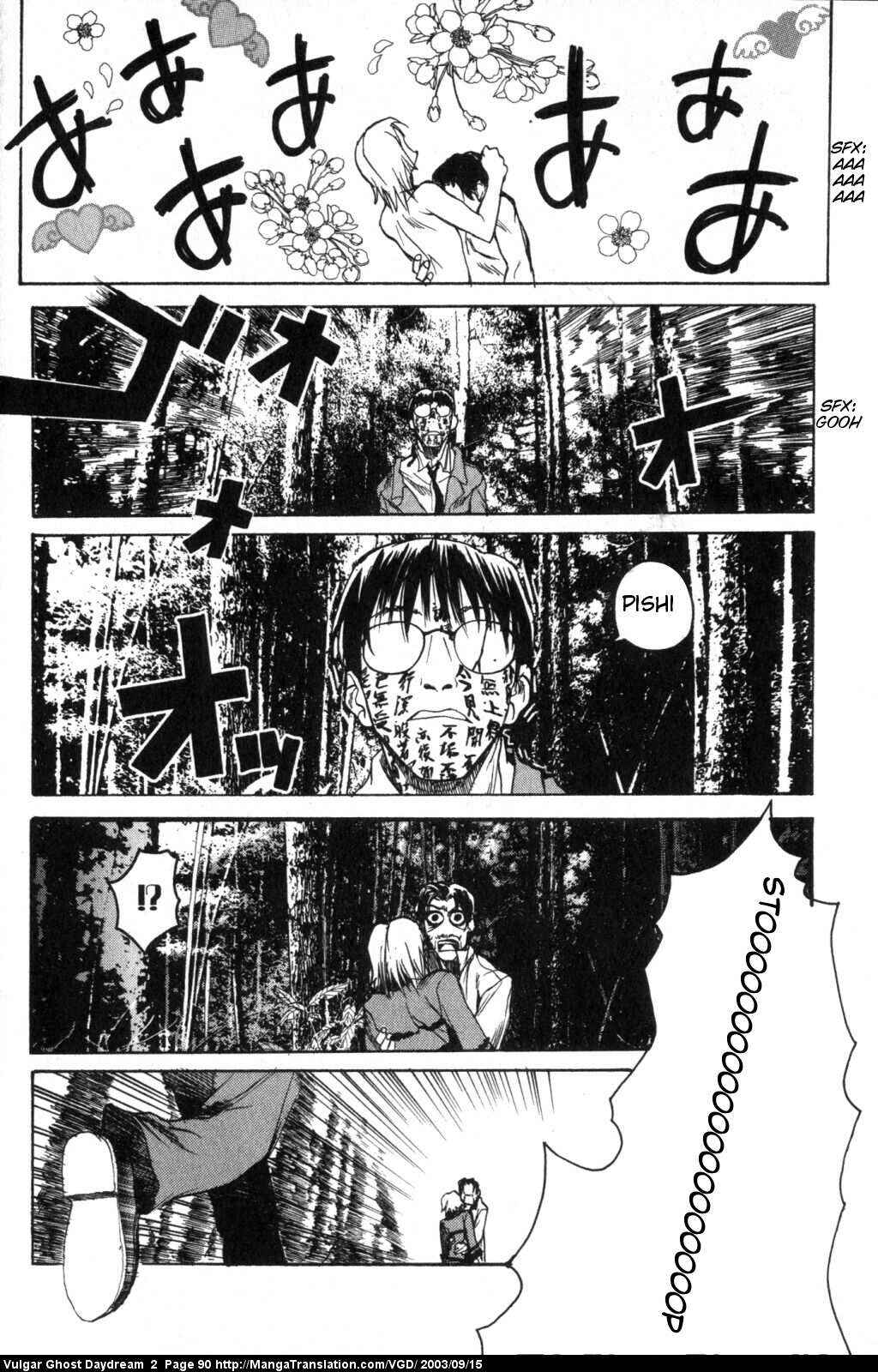 Page 56 Chapter 4 Vulgar Spirit Daydream