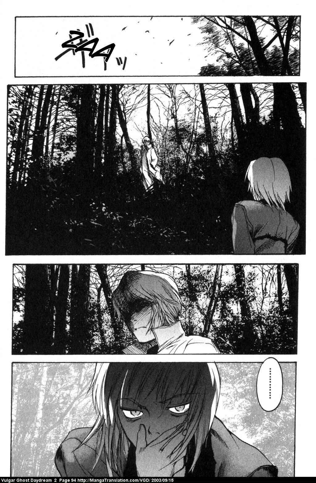 Page 60 Chapter 4 Vulgar Spirit Daydream