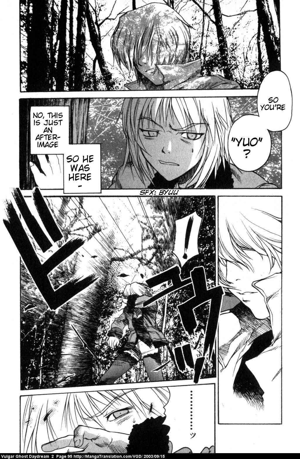 Page 61 Chapter 4 Vulgar Spirit Daydream