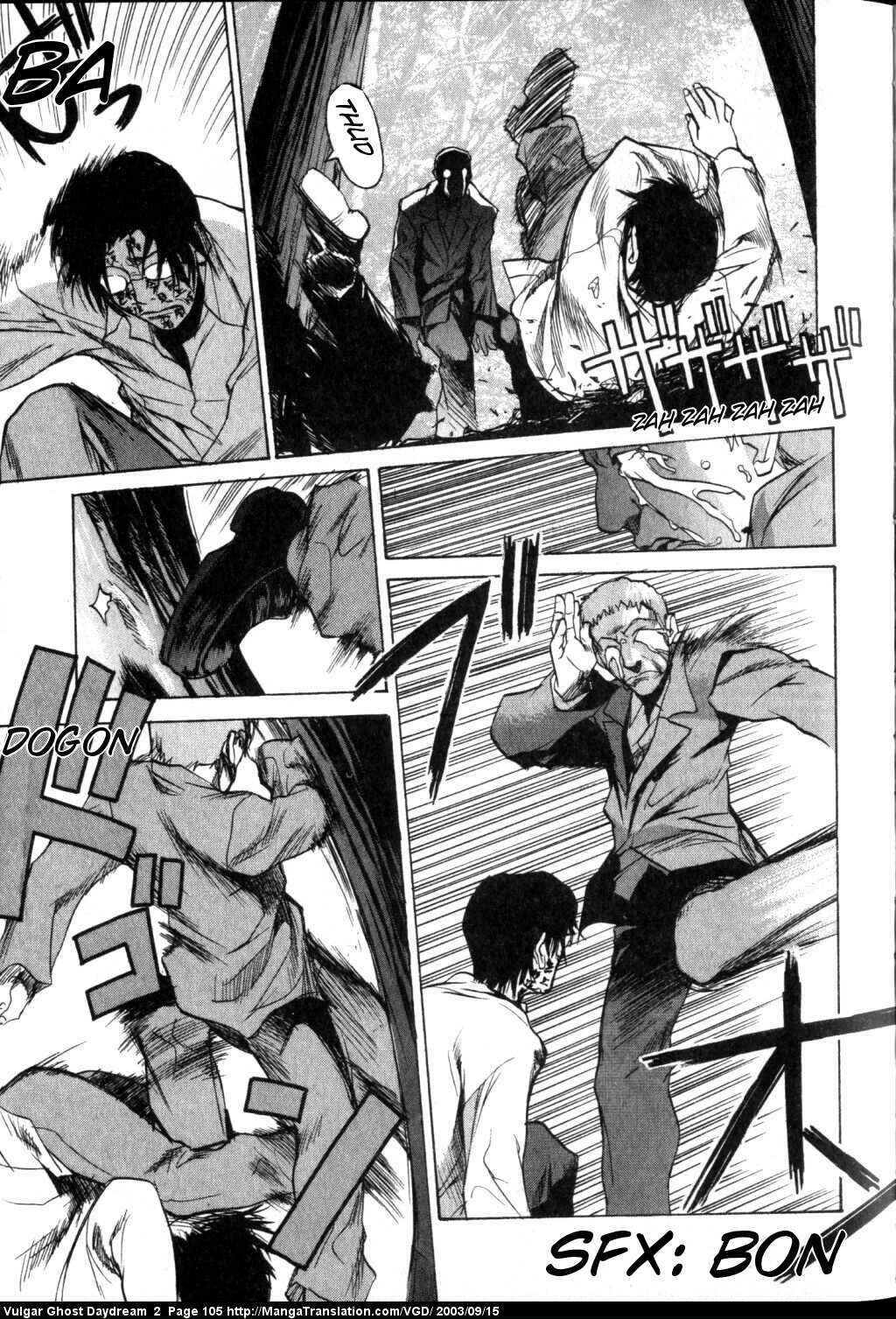 Page 71 Chapter 4 Vulgar Spirit Daydream