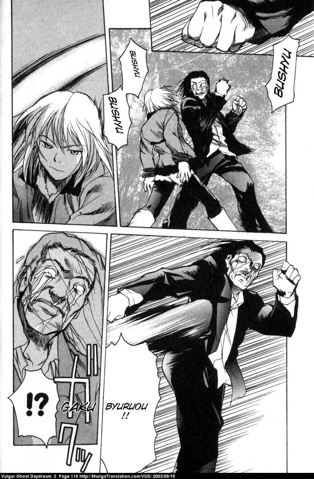 Page 76 Chapter 4 Vulgar Spirit Daydream