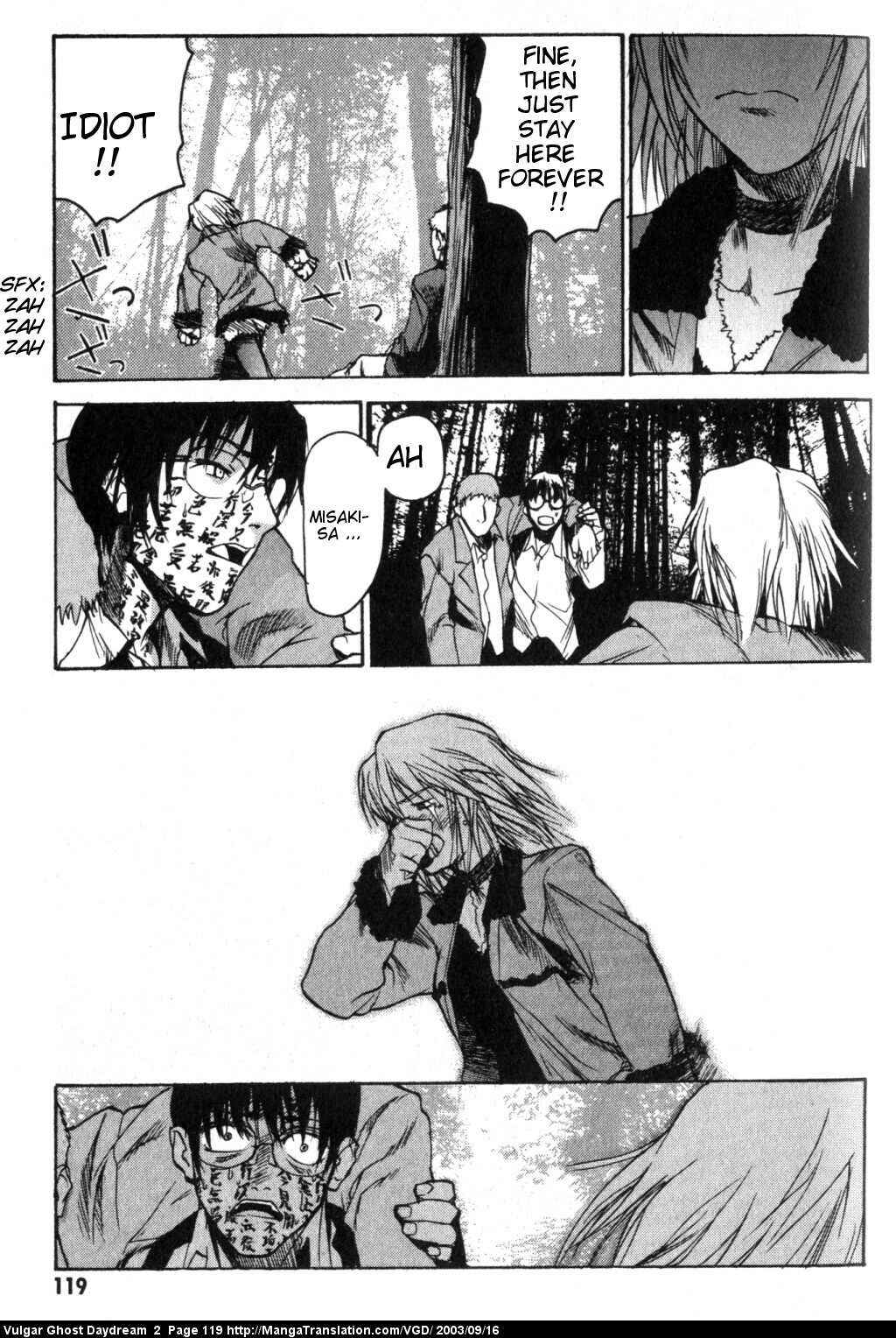 Page 85 Chapter 4 Vulgar Spirit Daydream