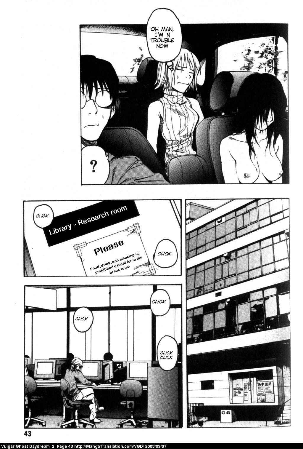 Page 9 Chapter 4 Vulgar Spirit Daydream