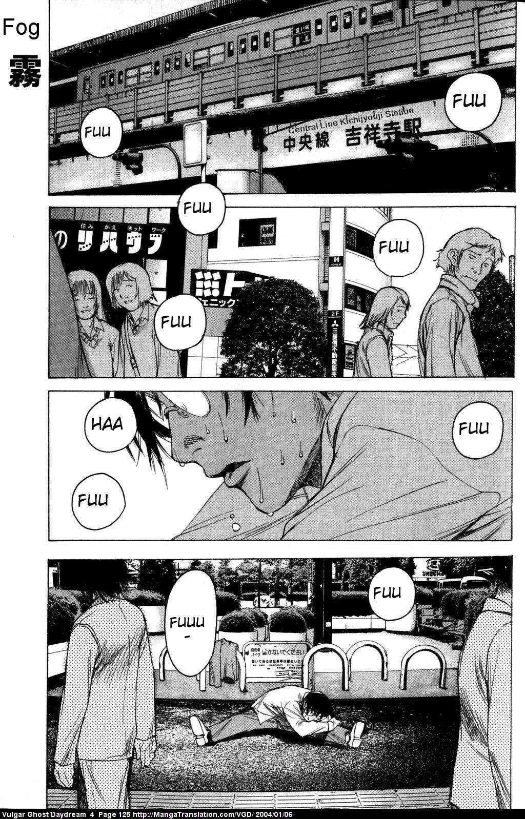 Page 1 Chapter 11 Vulgar Spirit Daydream