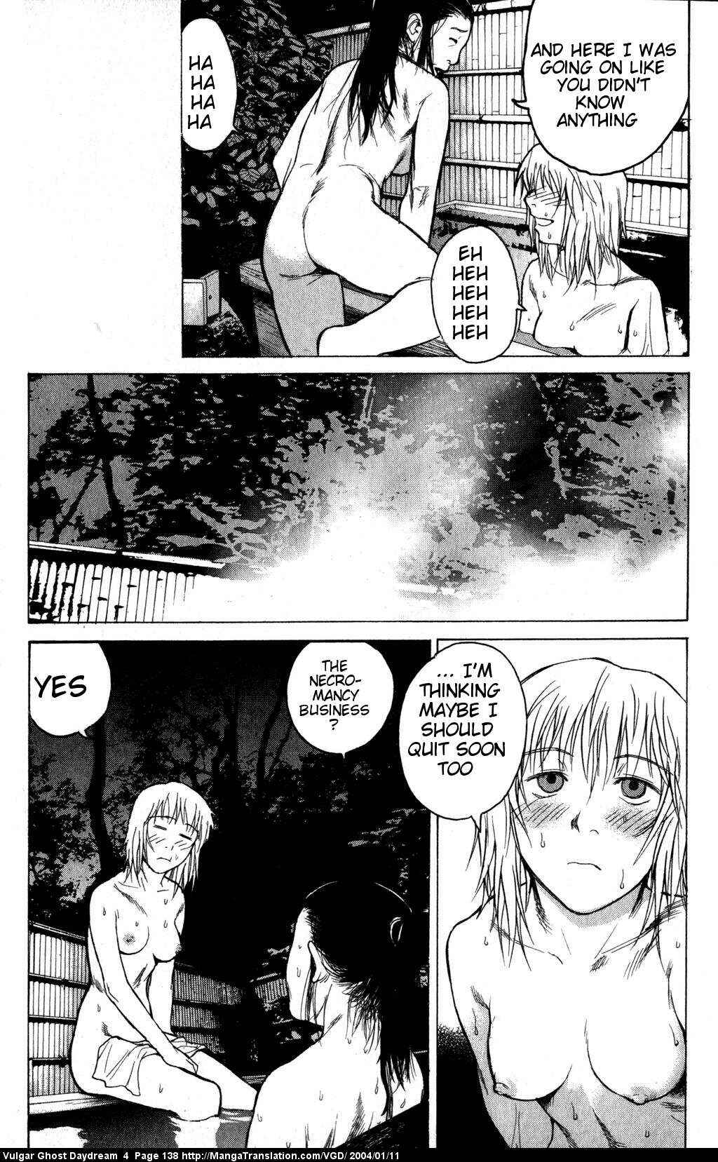 Page 14 Chapter 11 Vulgar Spirit Daydream