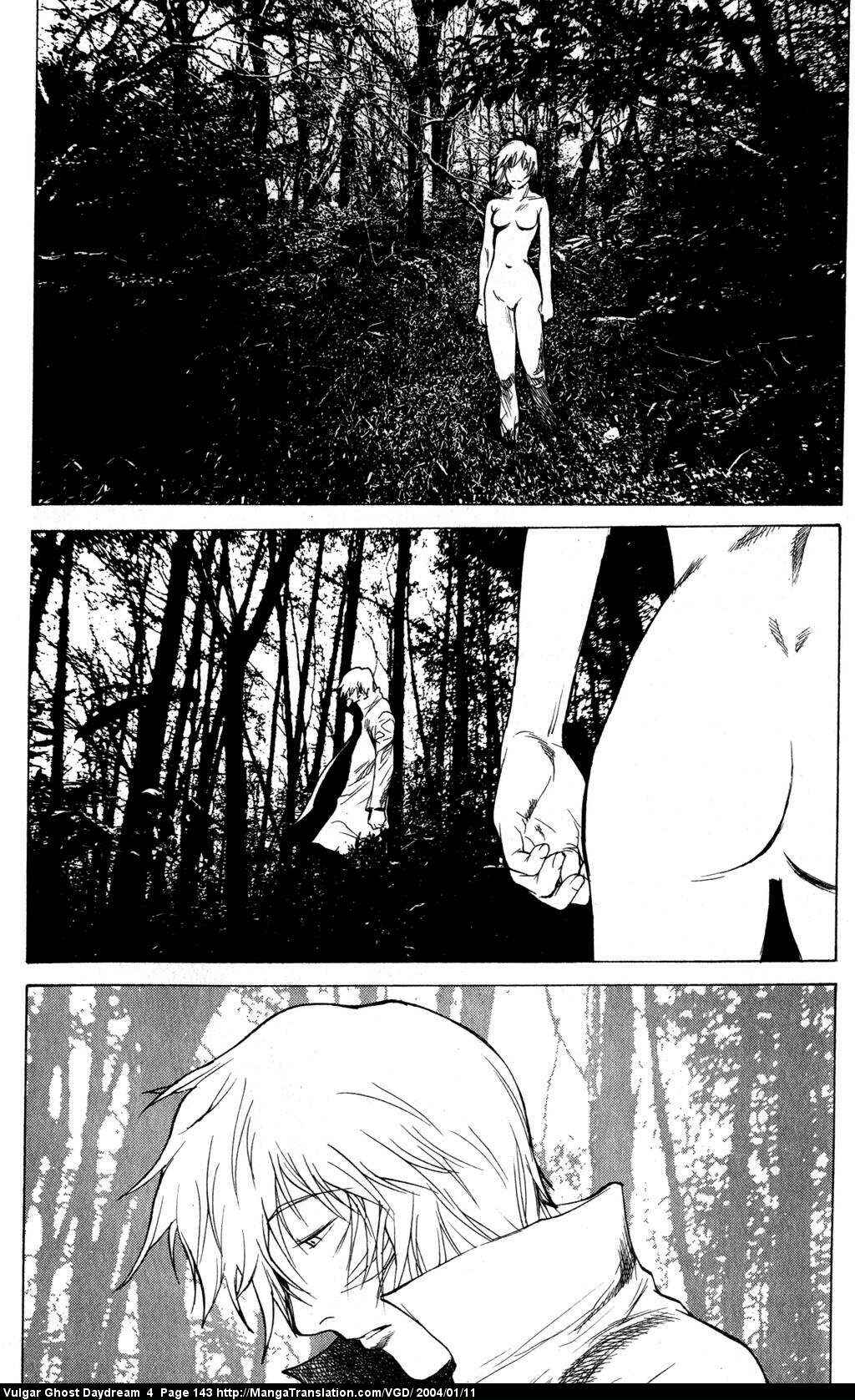 Page 19 Chapter 11 Vulgar Spirit Daydream