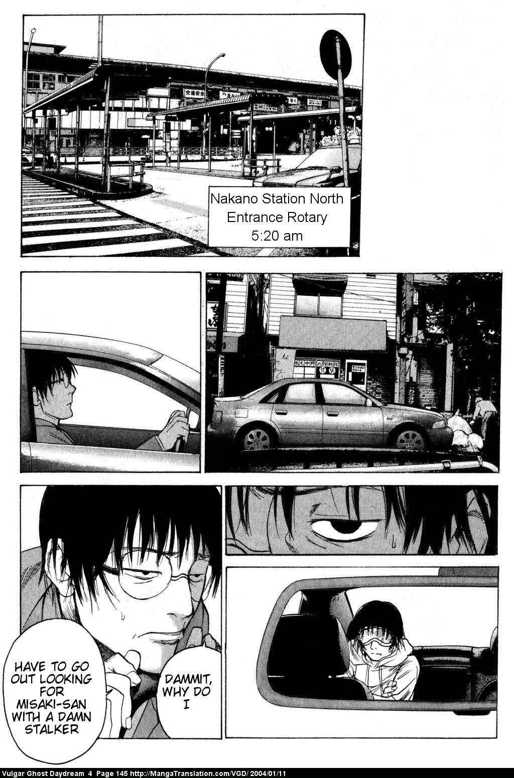 Page 21 Chapter 11 Vulgar Spirit Daydream