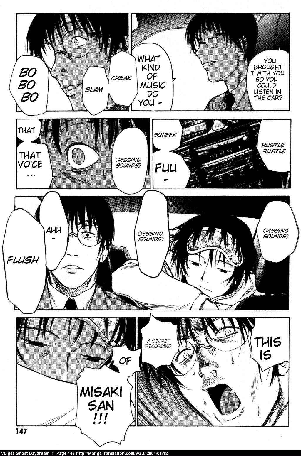Page 23 Chapter 11 Vulgar Spirit Daydream