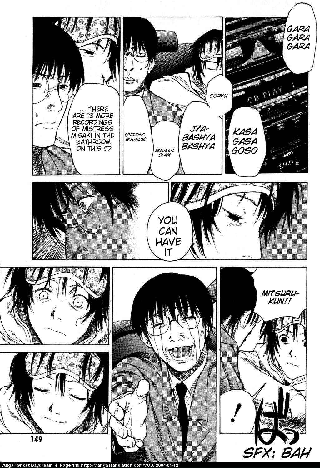 Page 25 Chapter 11 Vulgar Spirit Daydream