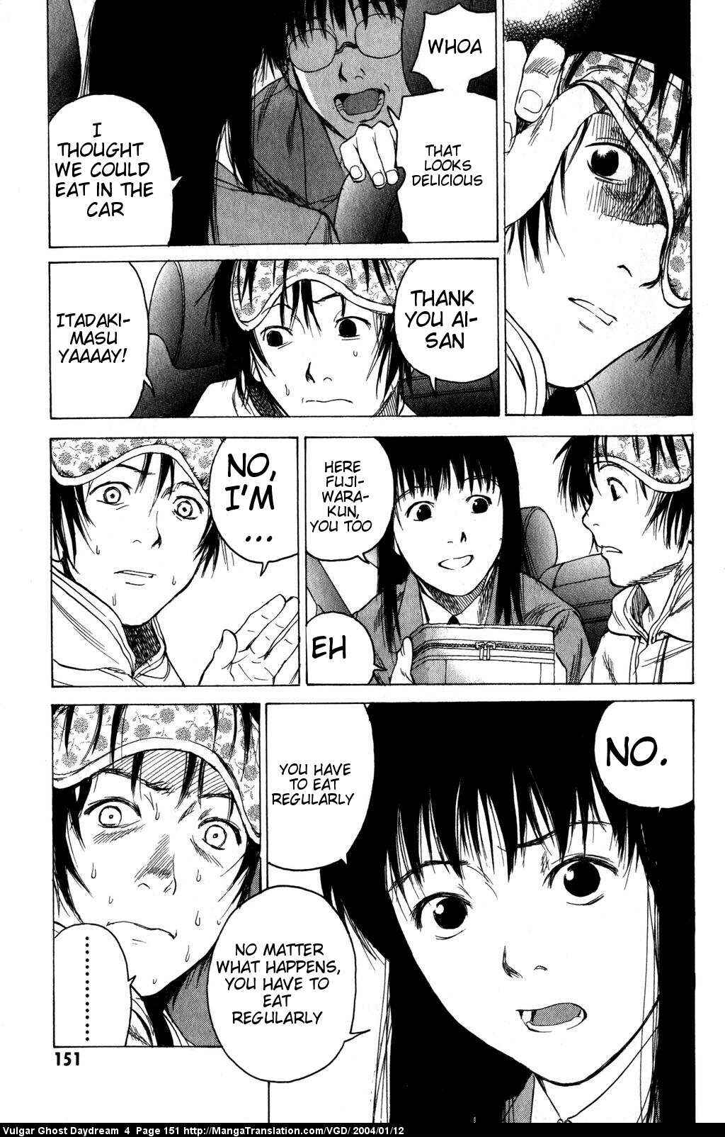 Page 27 Chapter 11 Vulgar Spirit Daydream