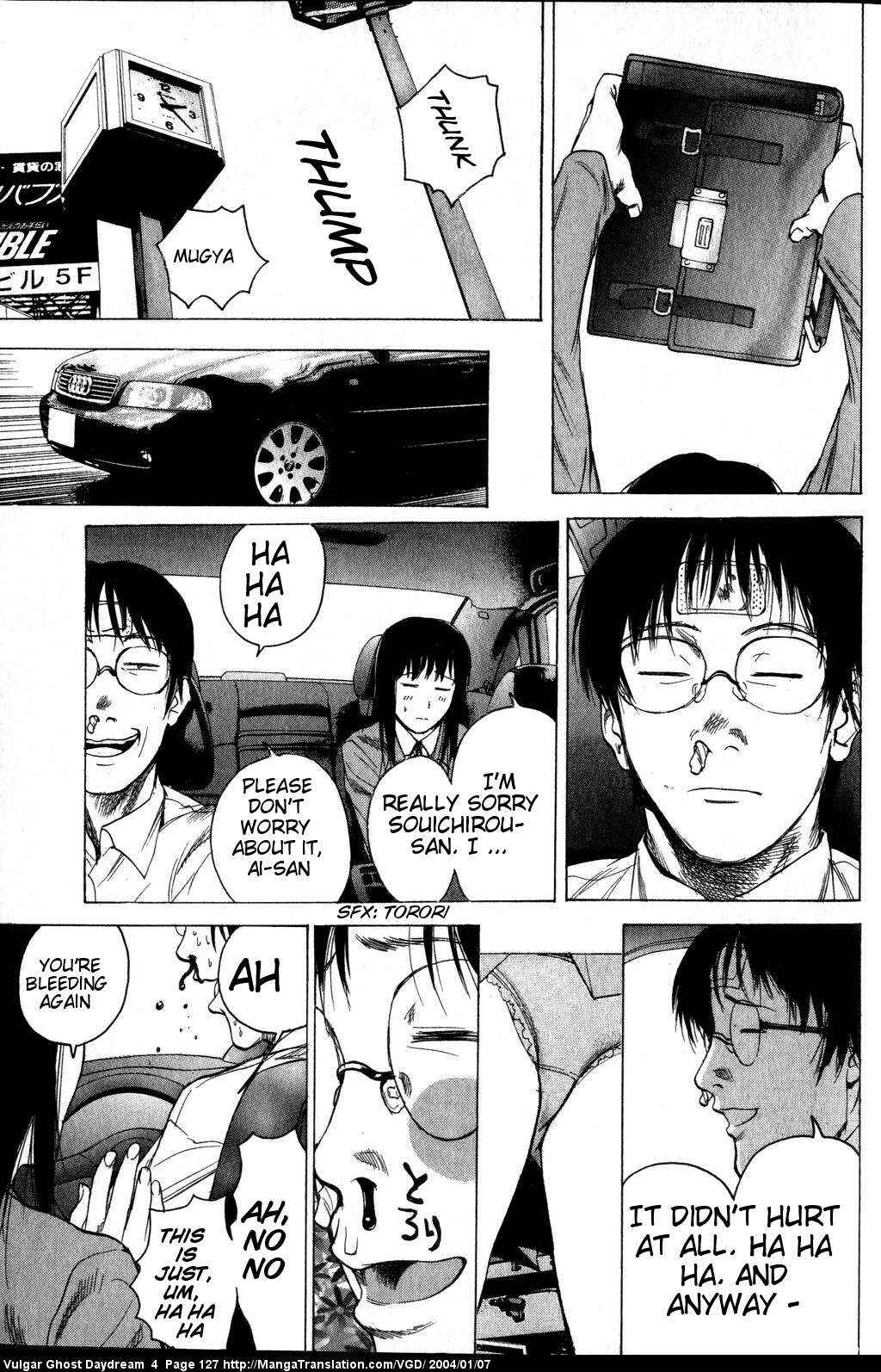 Page 3 Chapter 11 Vulgar Spirit Daydream