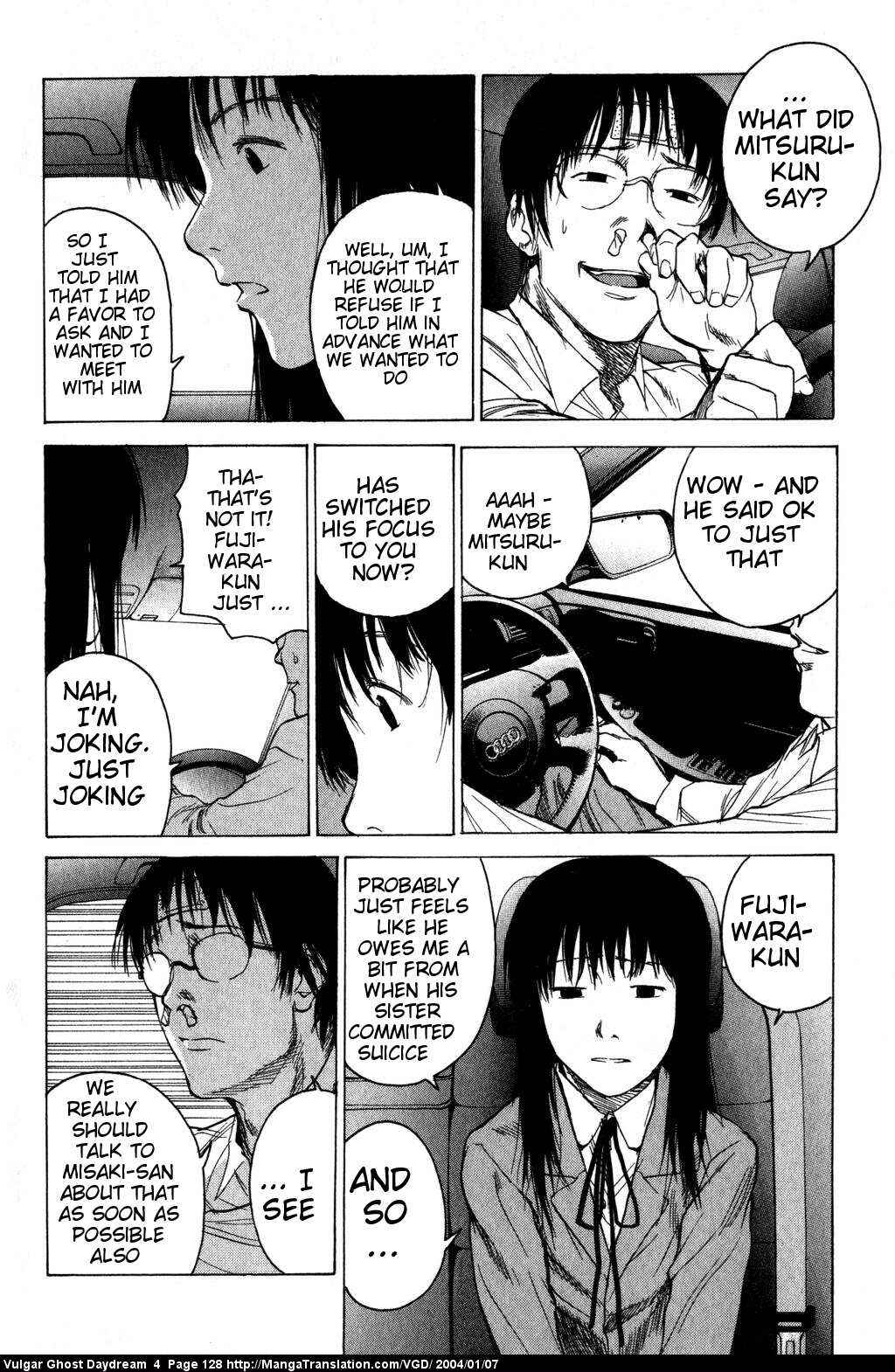 Page 4 Chapter 11 Vulgar Spirit Daydream