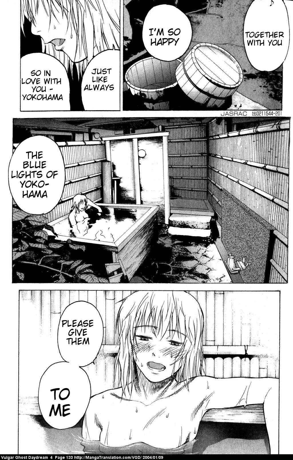 Page 9 Chapter 11 Vulgar Spirit Daydream