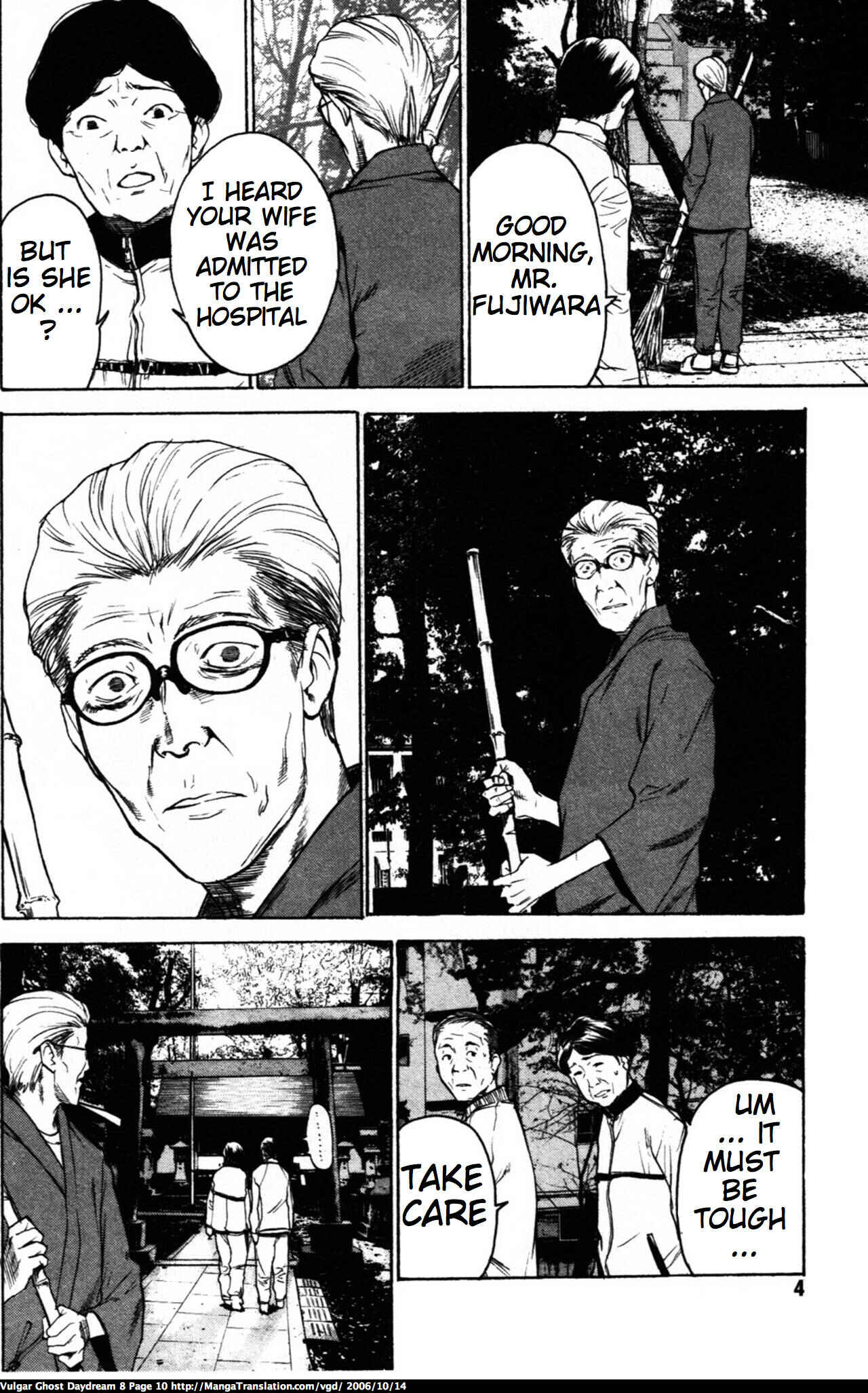 Page 10 Chapter 18 Vulgar Spirit Daydream
