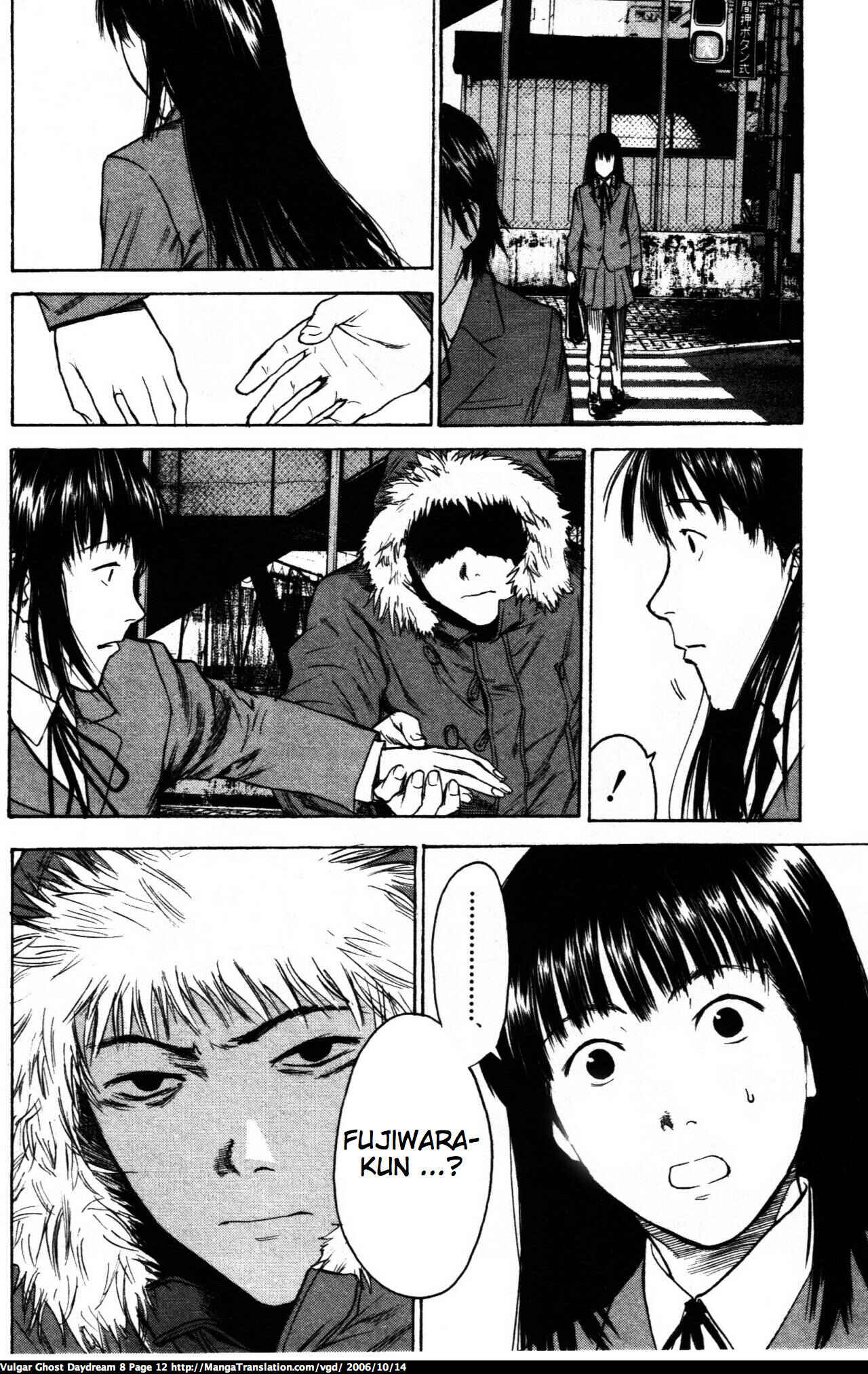 Page 12 Chapter 18 Vulgar Spirit Daydream
