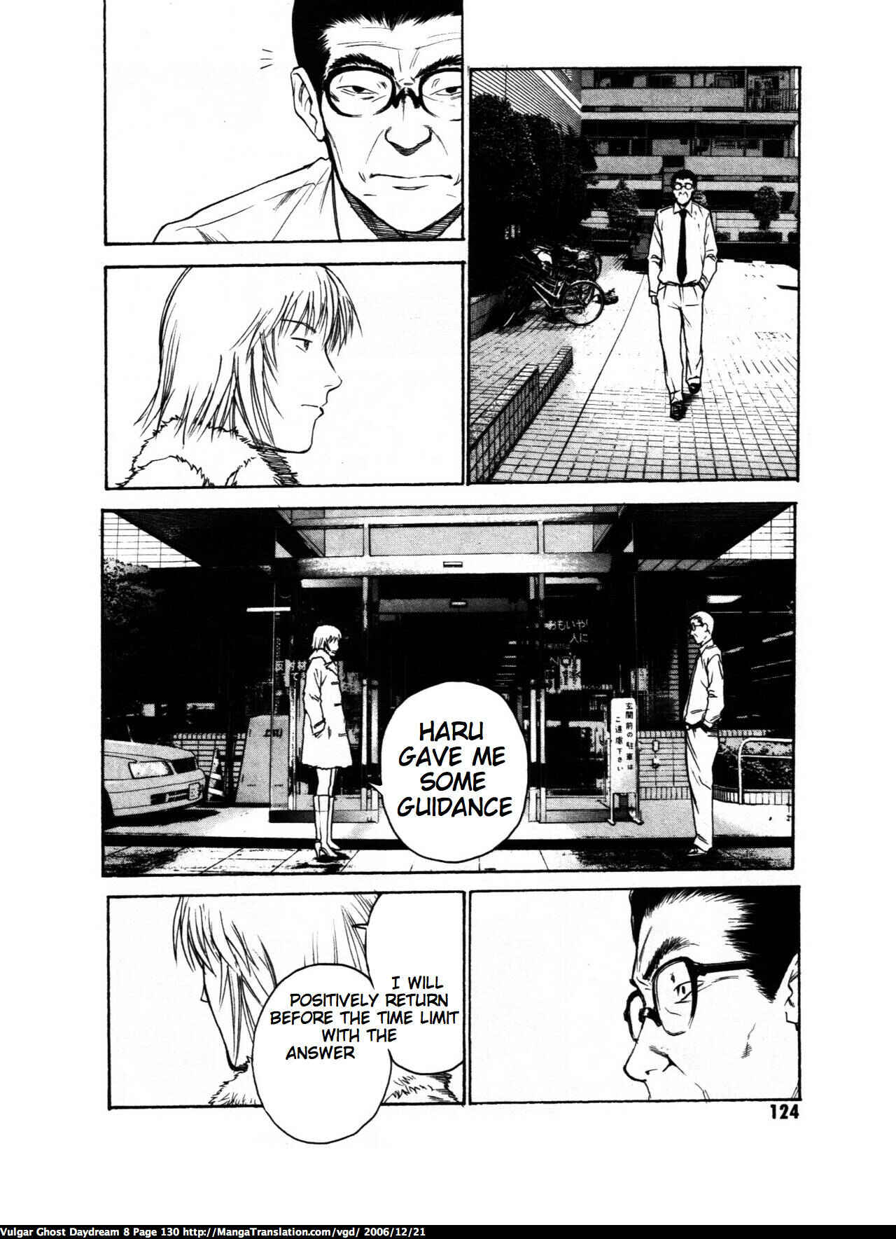 Page 128 Chapter 18 Vulgar Spirit Daydream