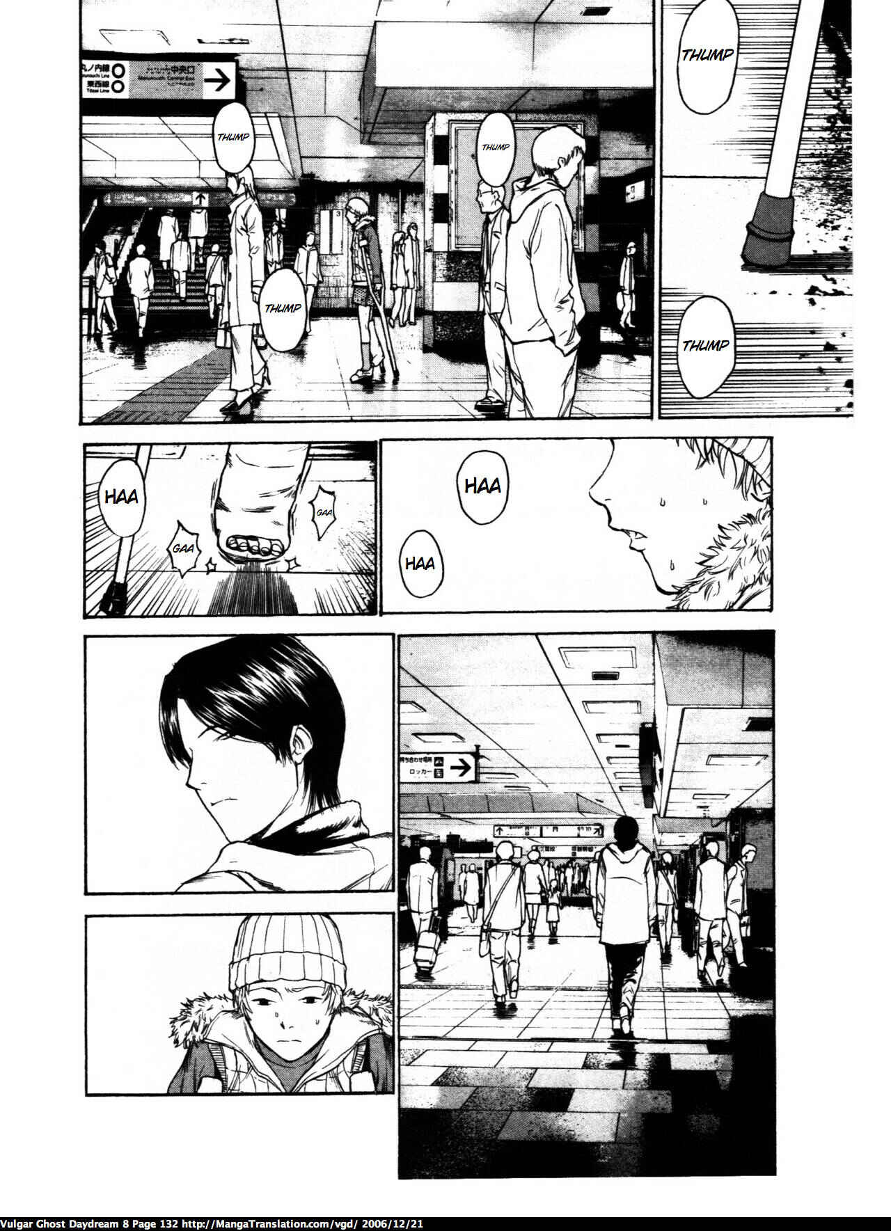 Page 130 Chapter 18 Vulgar Spirit Daydream