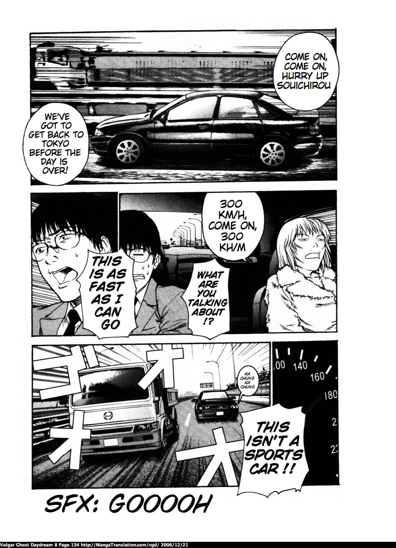 Page 132 Chapter 18 Vulgar Spirit Daydream