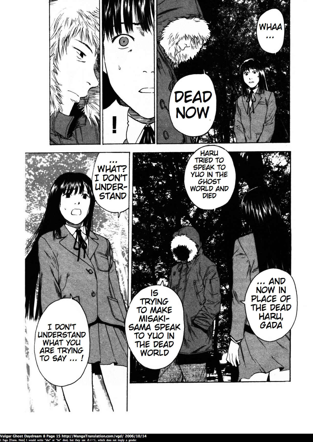 Page 15 Chapter 18 Vulgar Spirit Daydream
