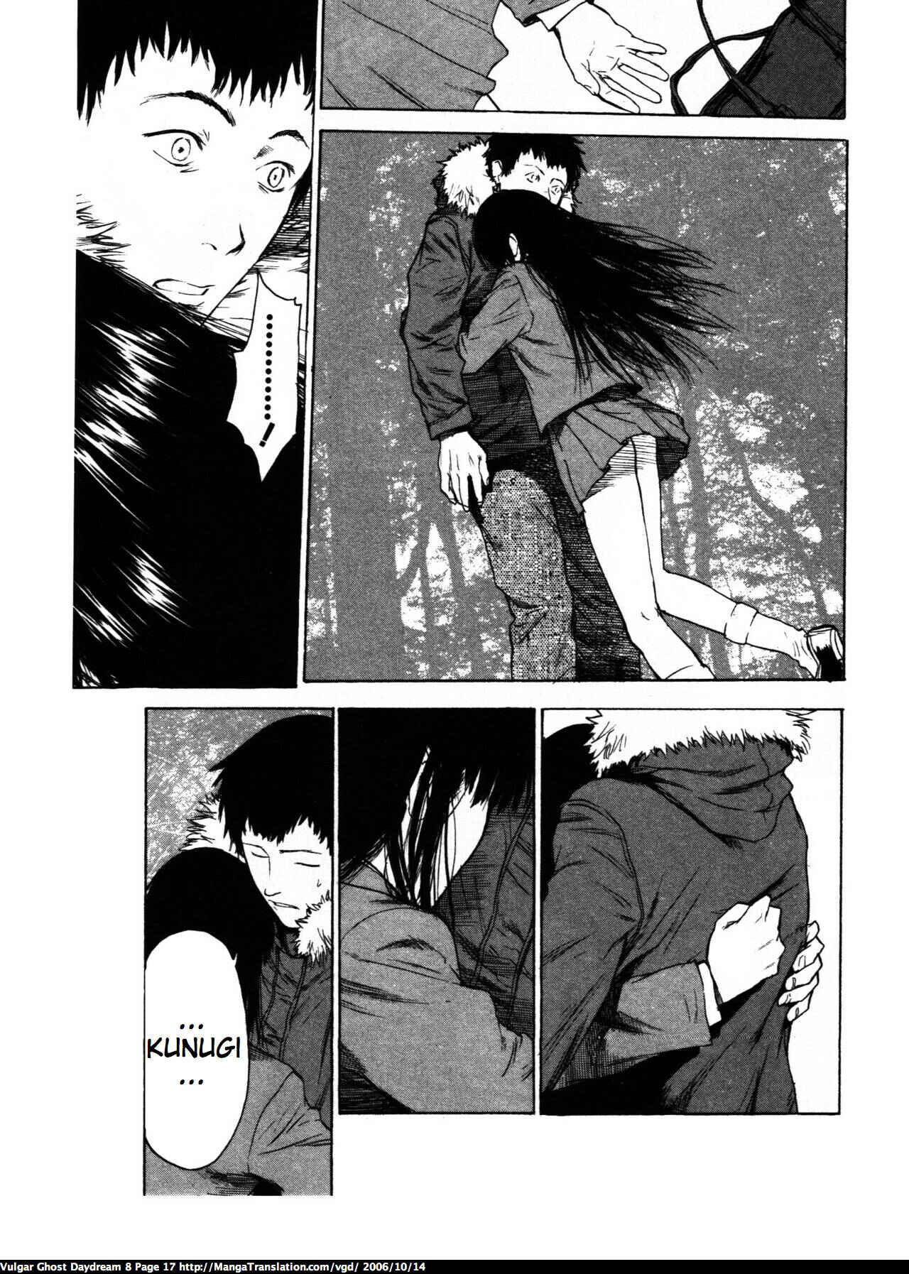 Page 17 Chapter 18 Vulgar Spirit Daydream