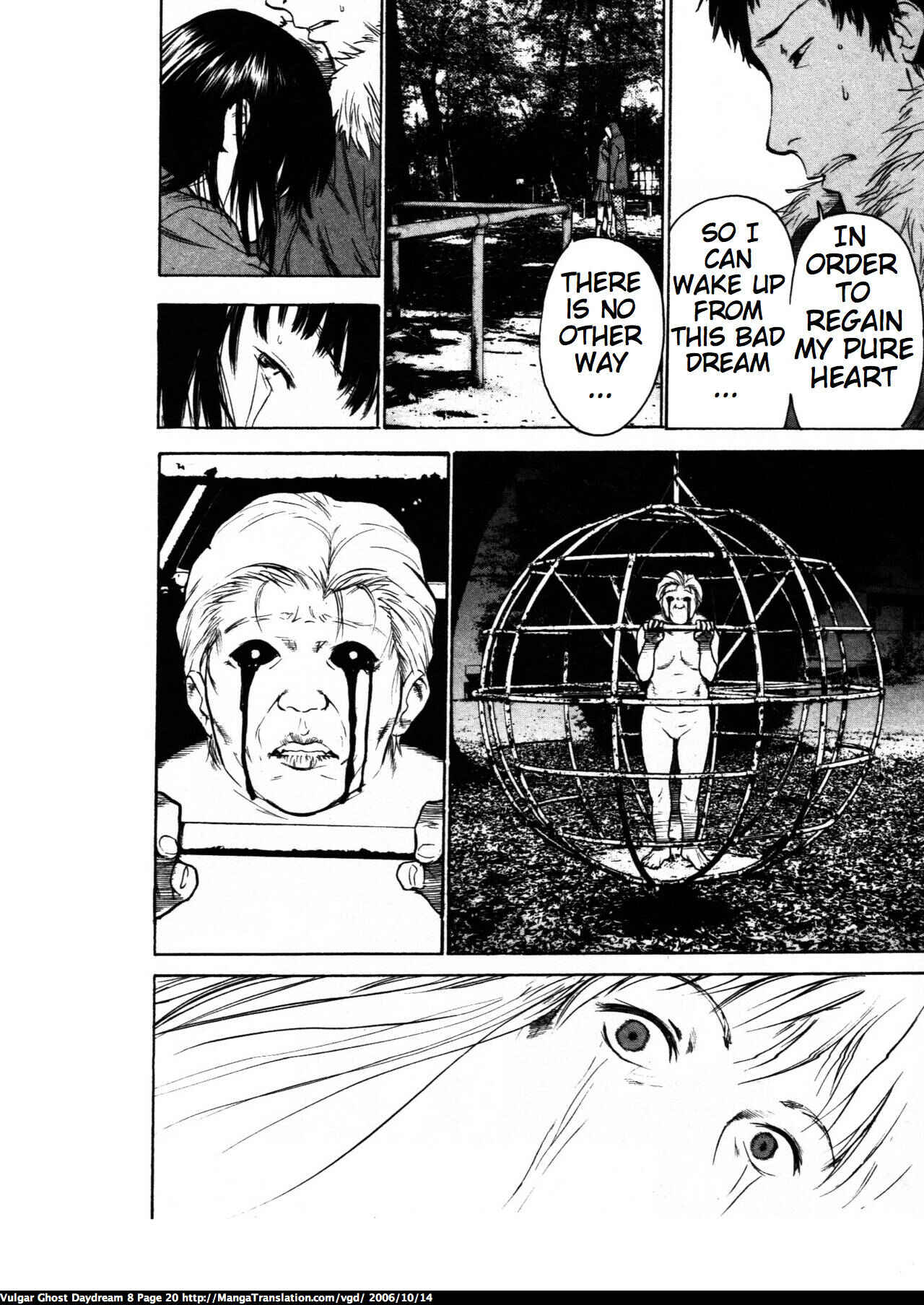 Page 20 Chapter 18 Vulgar Spirit Daydream